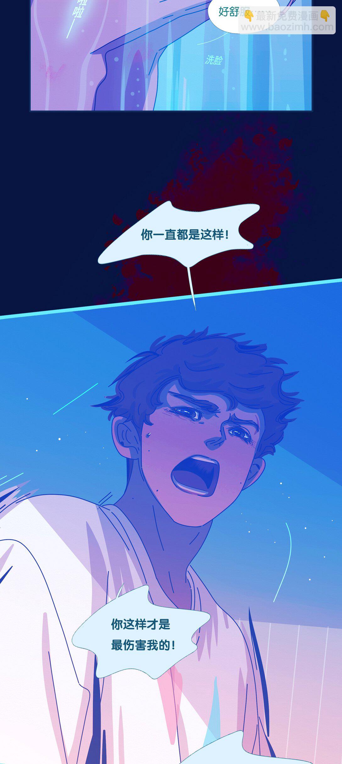 63 chapter.63-第68话