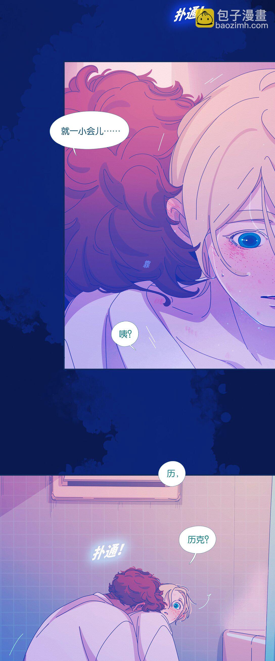 63 chapter.63-第68话