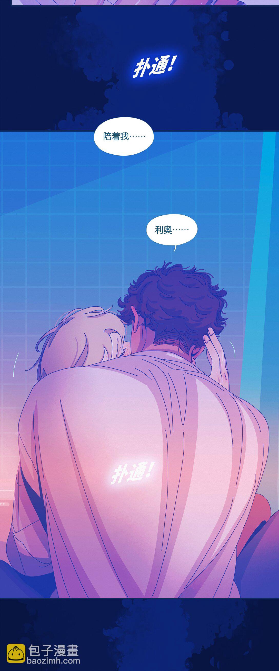 63 chapter.63-第68话