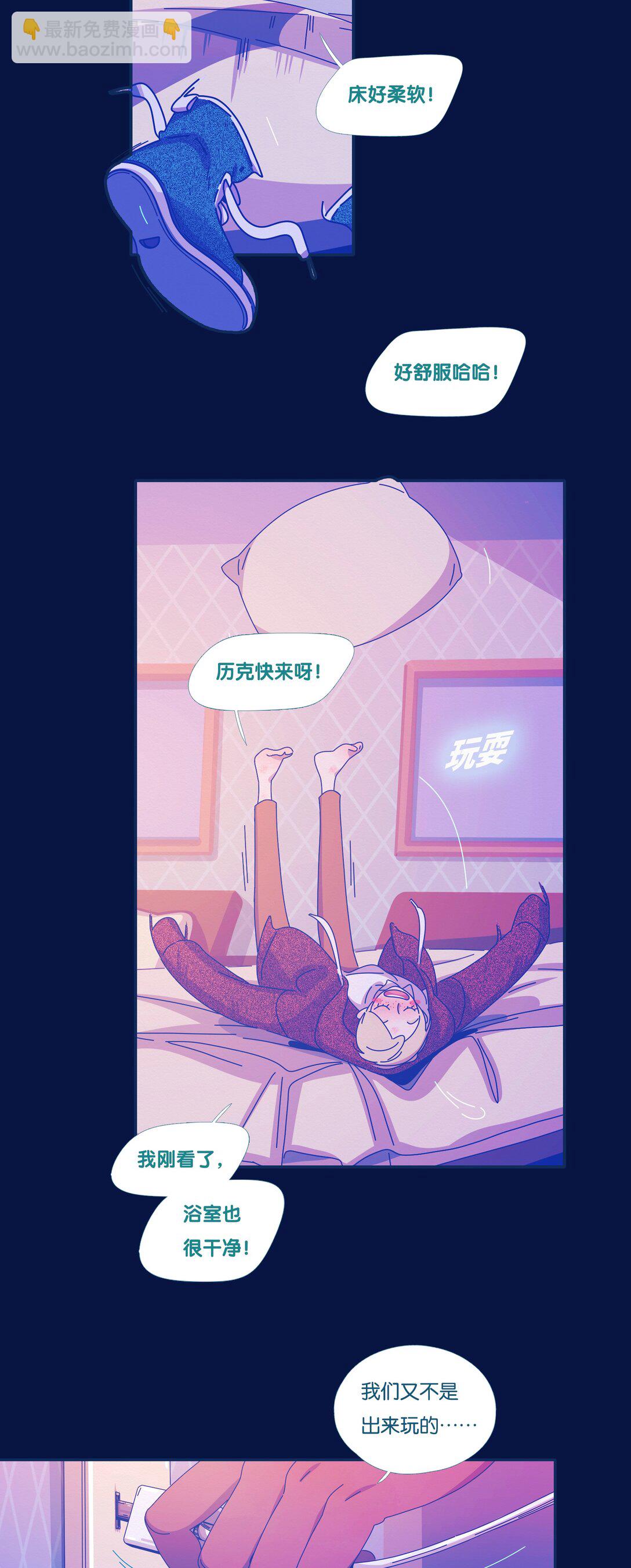 63 chapter.63-第68话