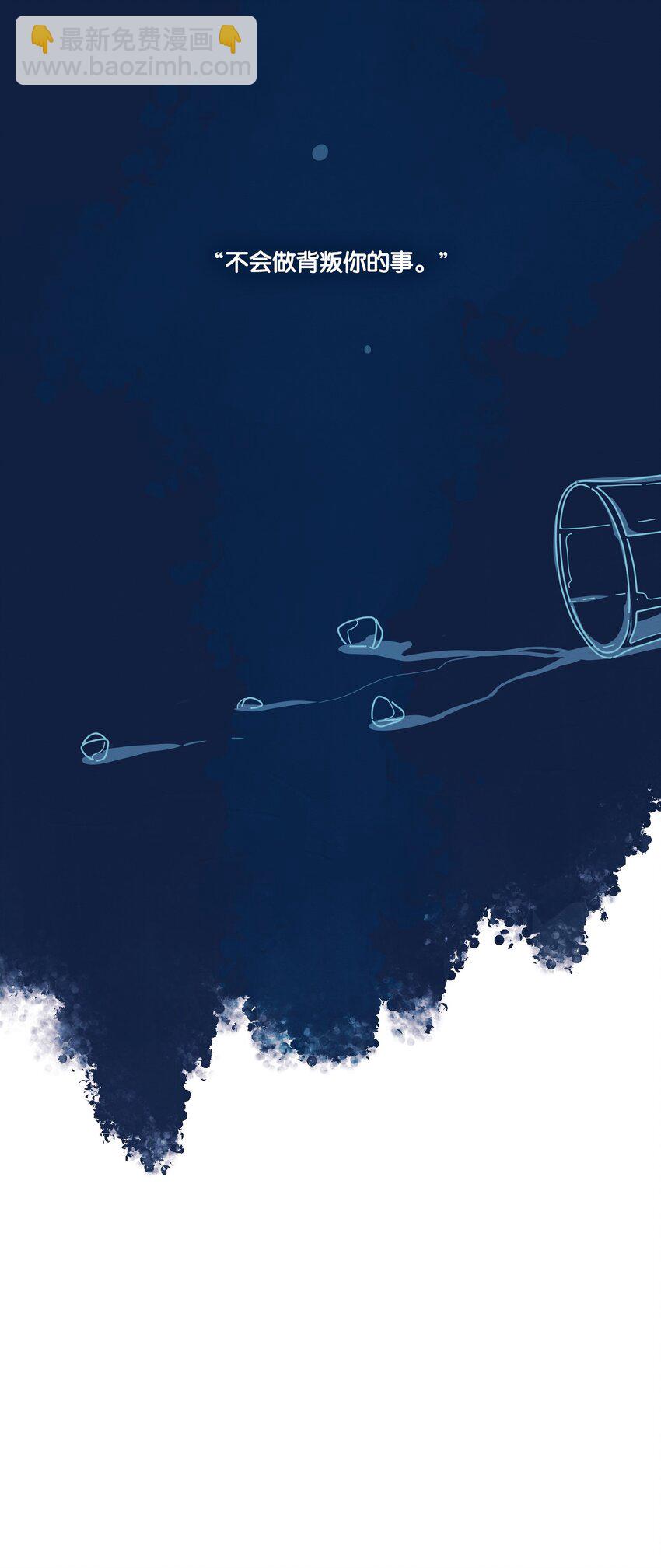 07 chapter.7-第8话