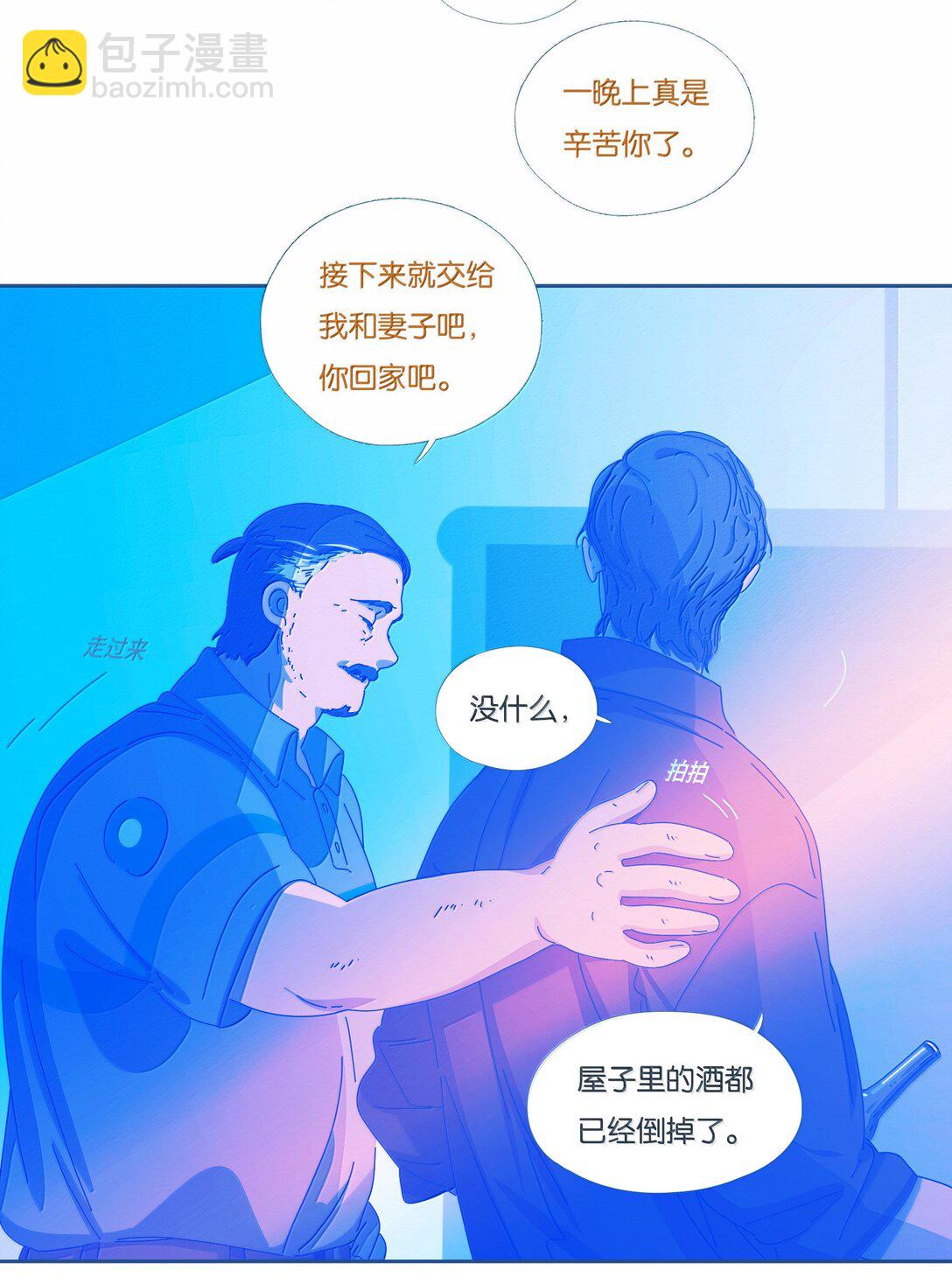 65 chapter.65-第70话