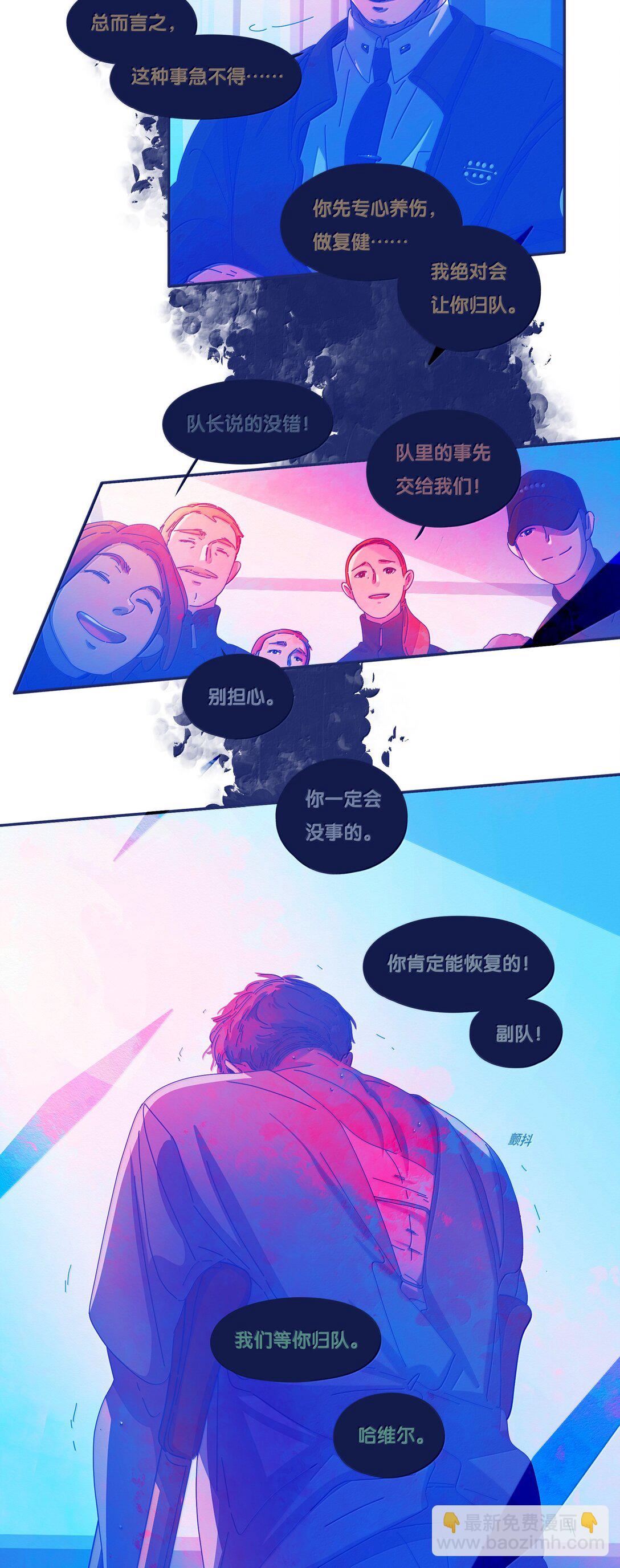 65 chapter.65-第70话