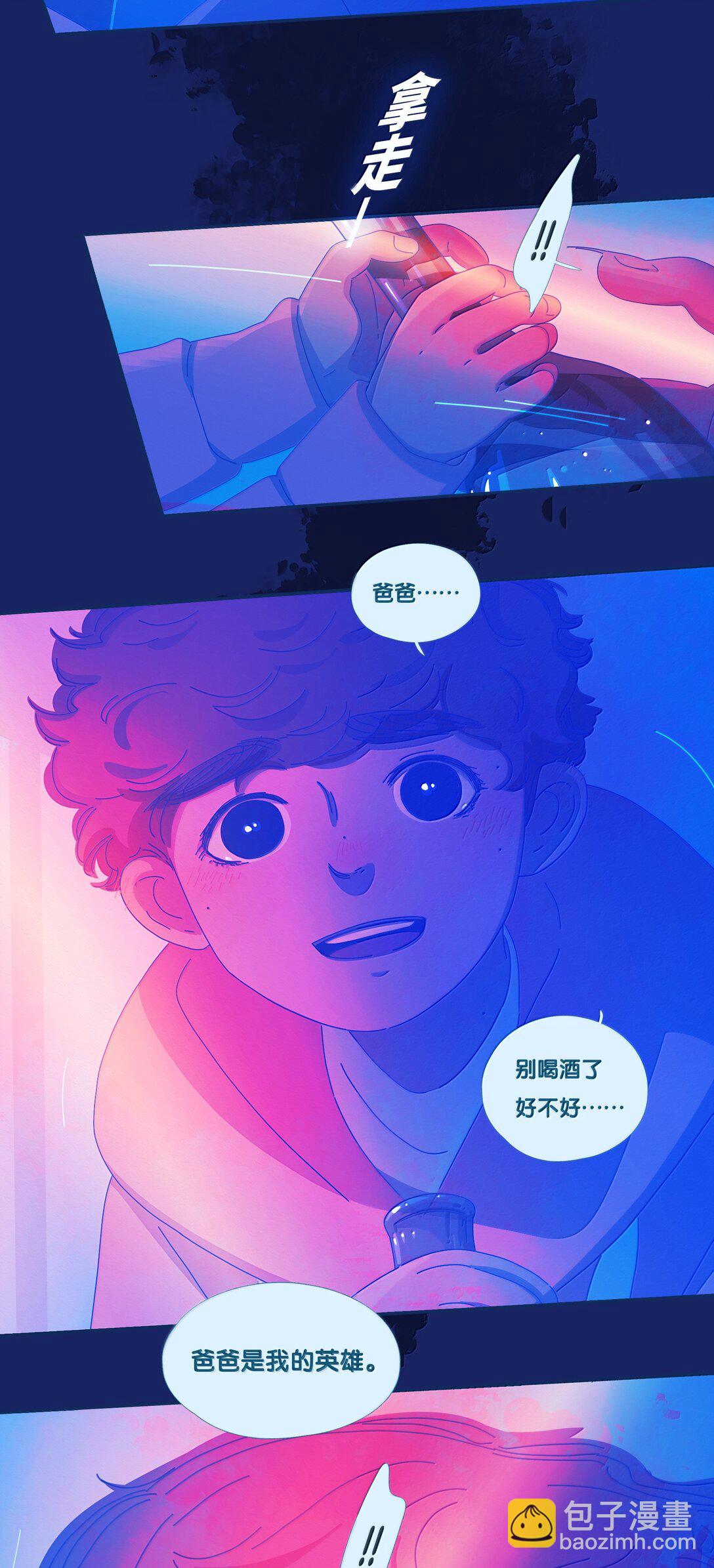 65 chapter.65-第70话