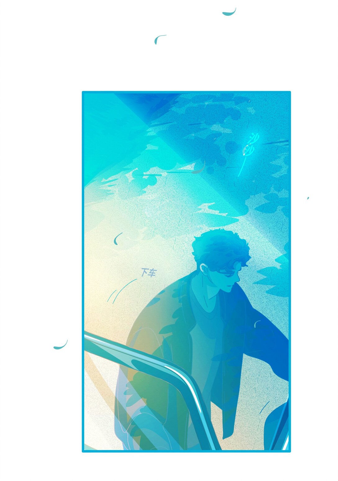 68 chapter.68-第74话