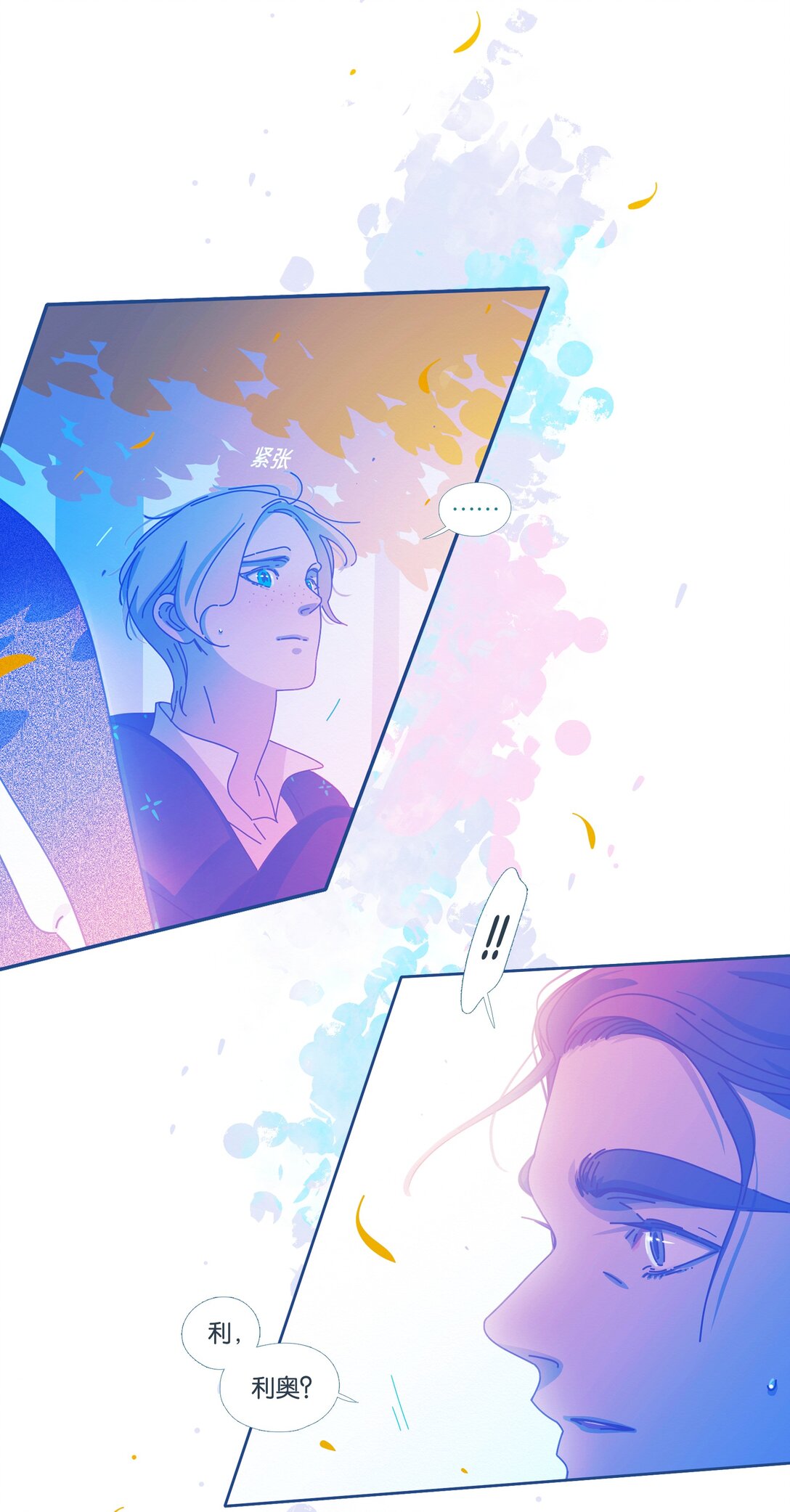 68 chapter.68-第74话