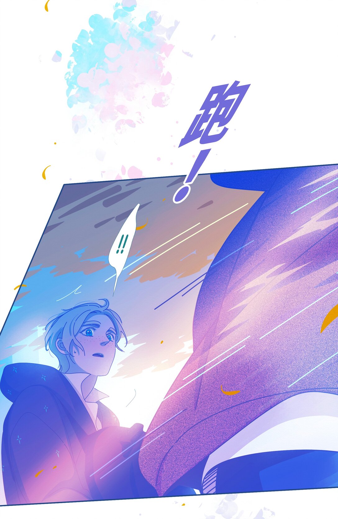 68 chapter.68-第74话