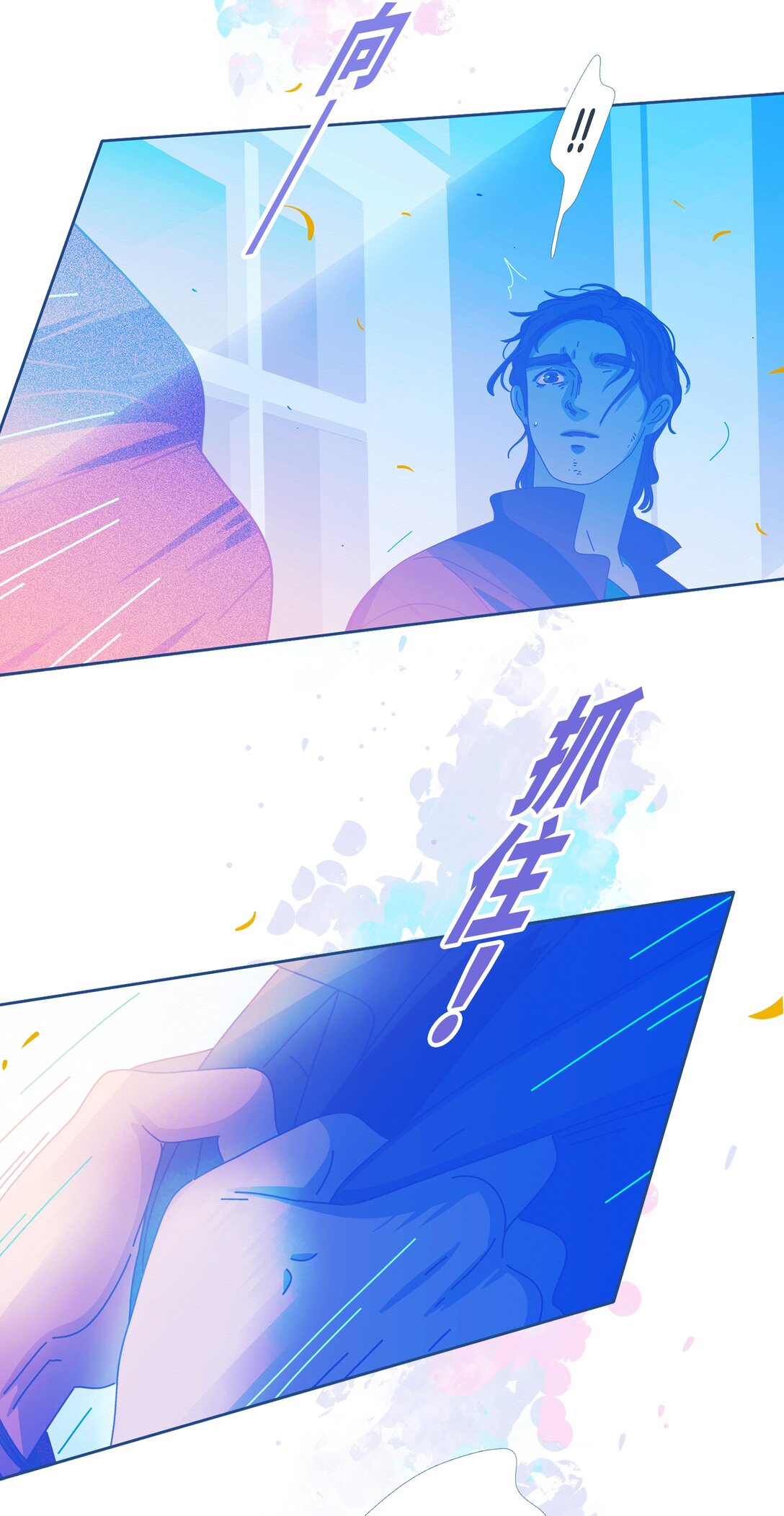 68 chapter.68-第74话