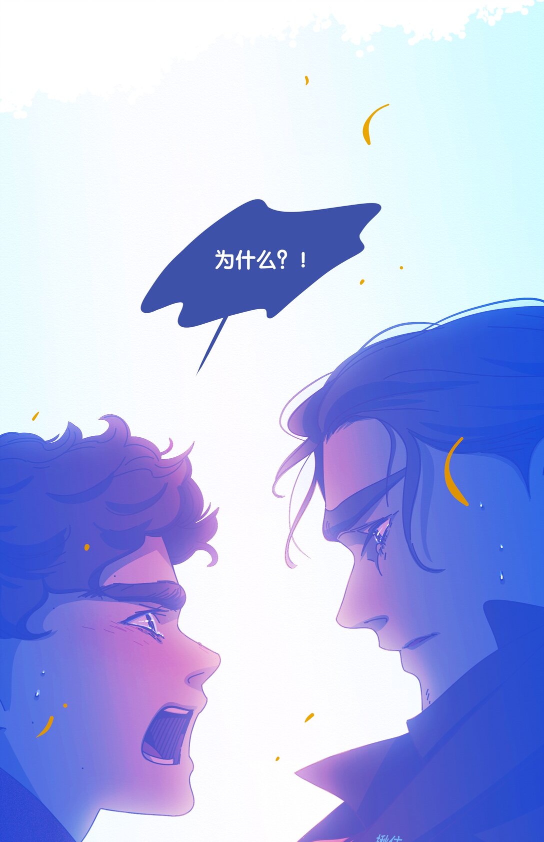 68 chapter.68-第74话