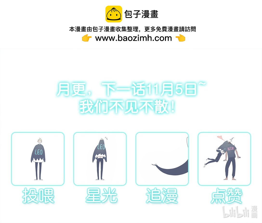 68 chapter.68-第74话