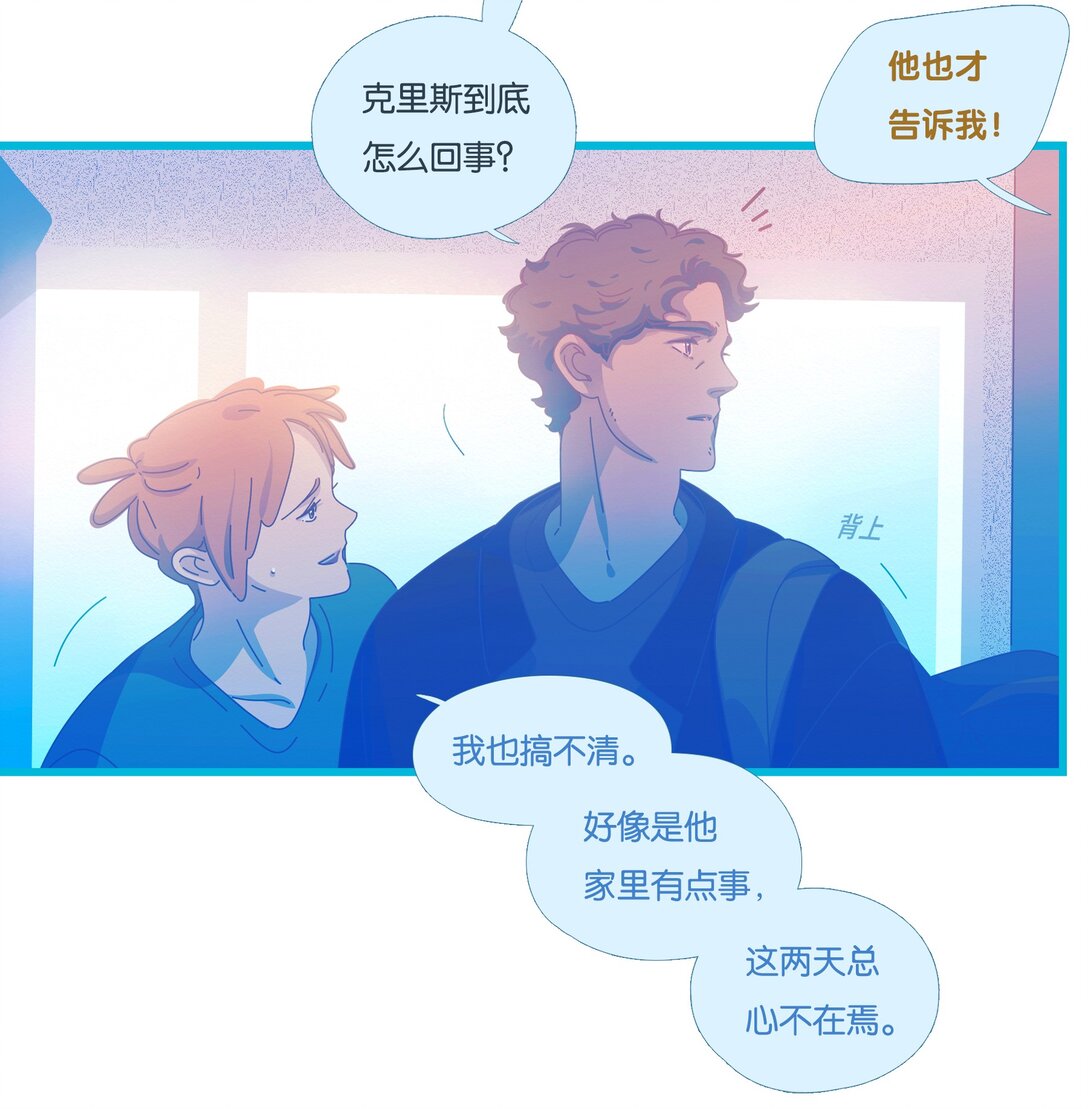 68 chapter.68-第74话