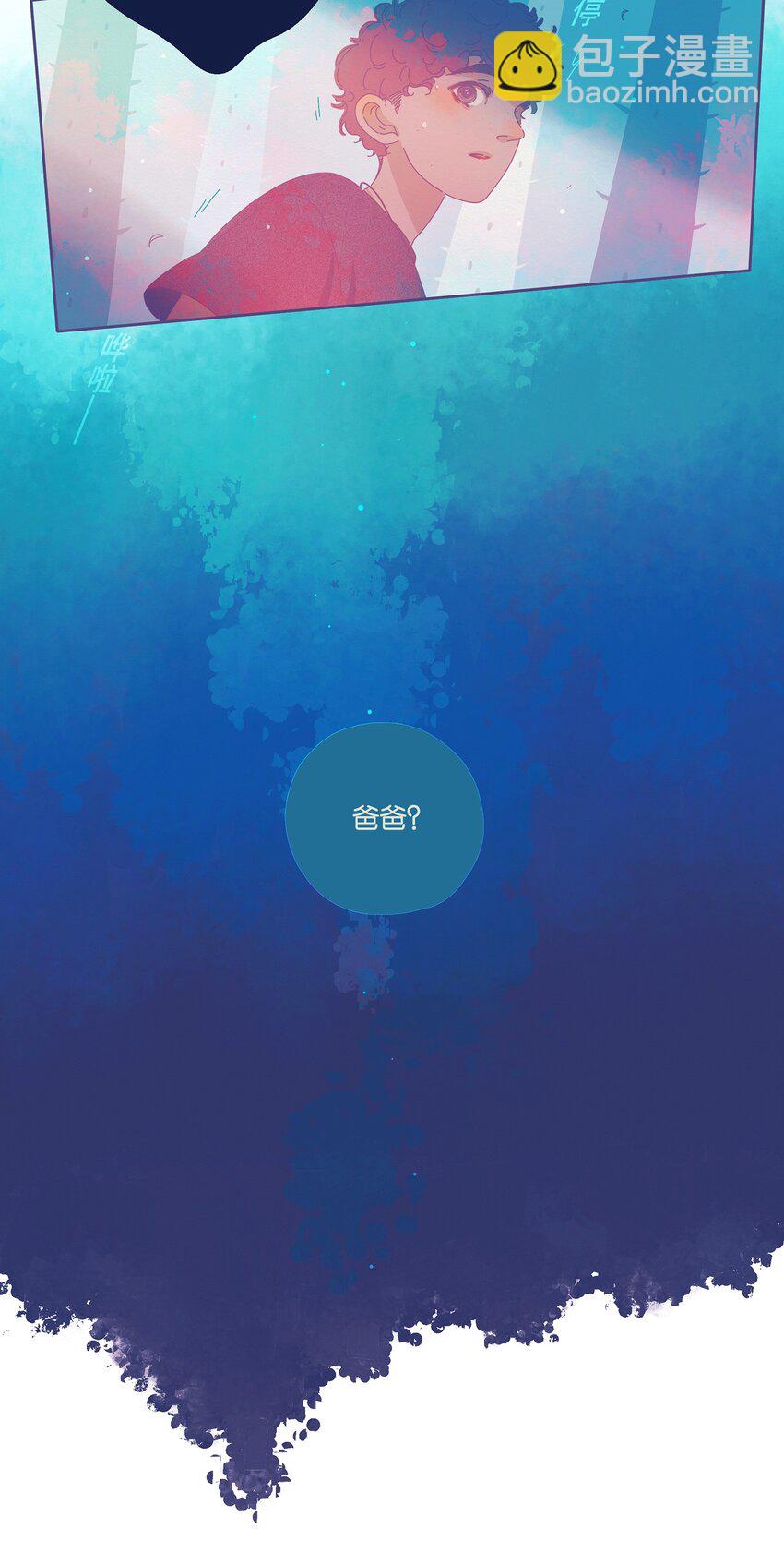 09 chapter.9-第10话