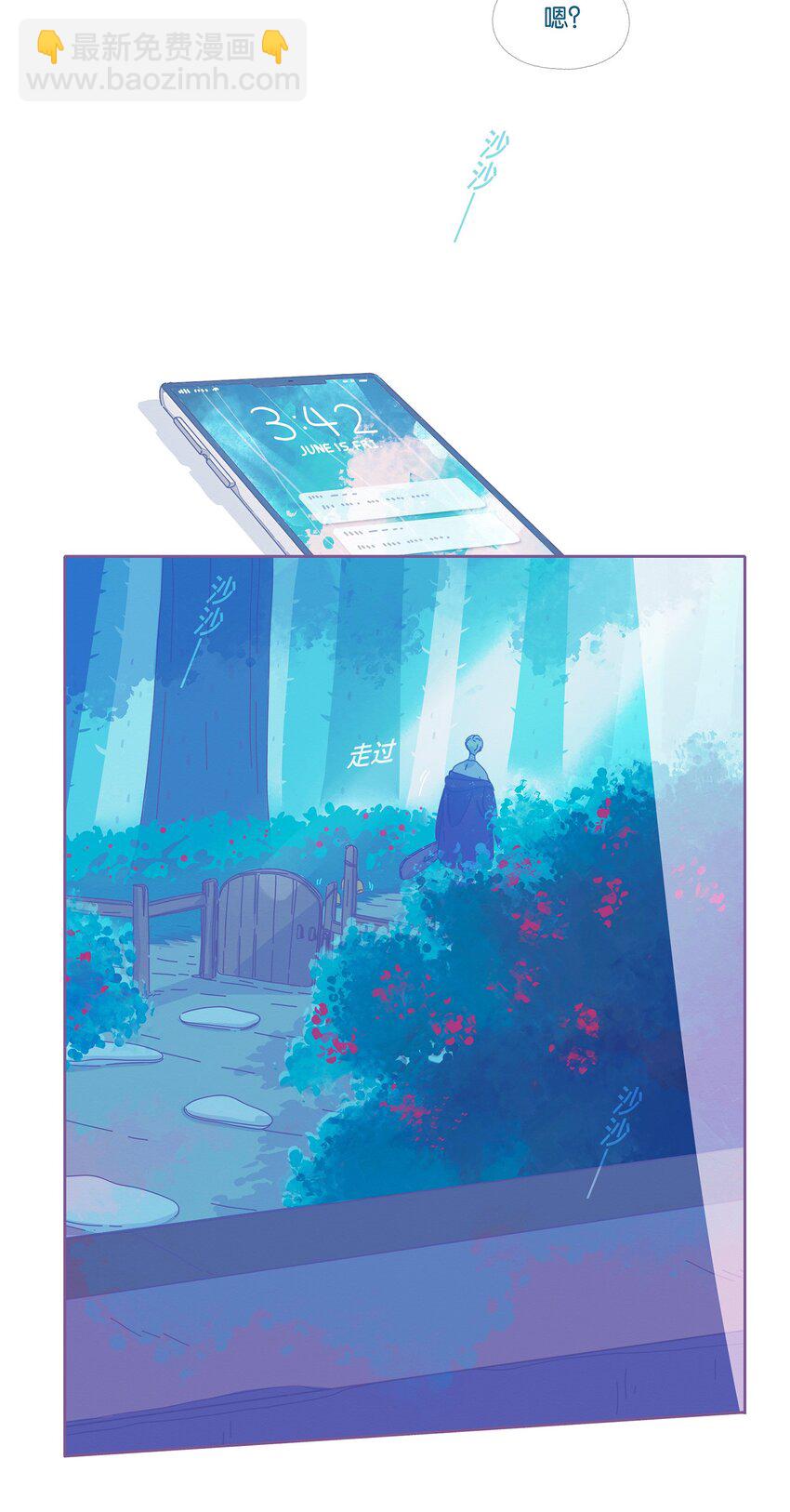 09 chapter.9-第10话