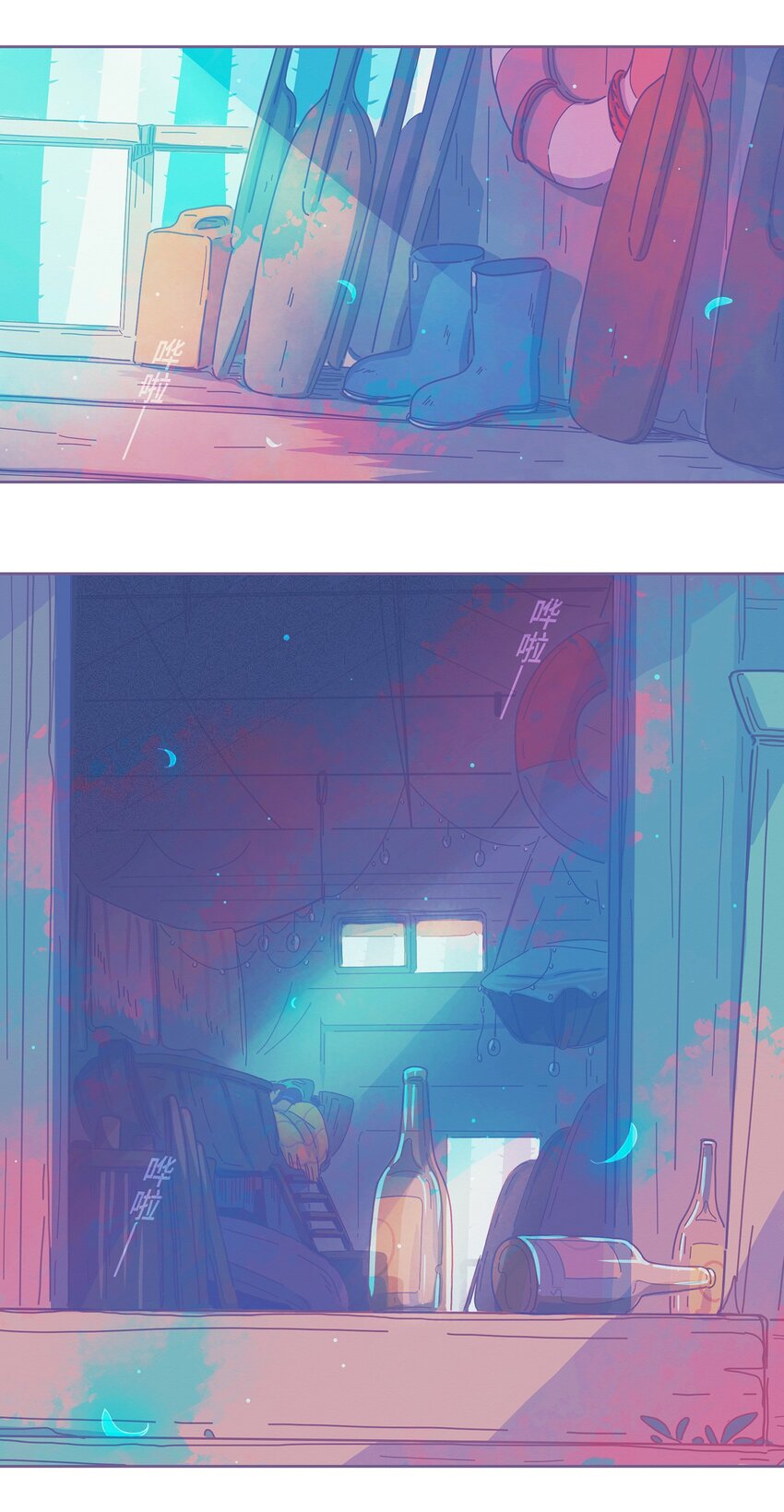 09 chapter.9-第10话