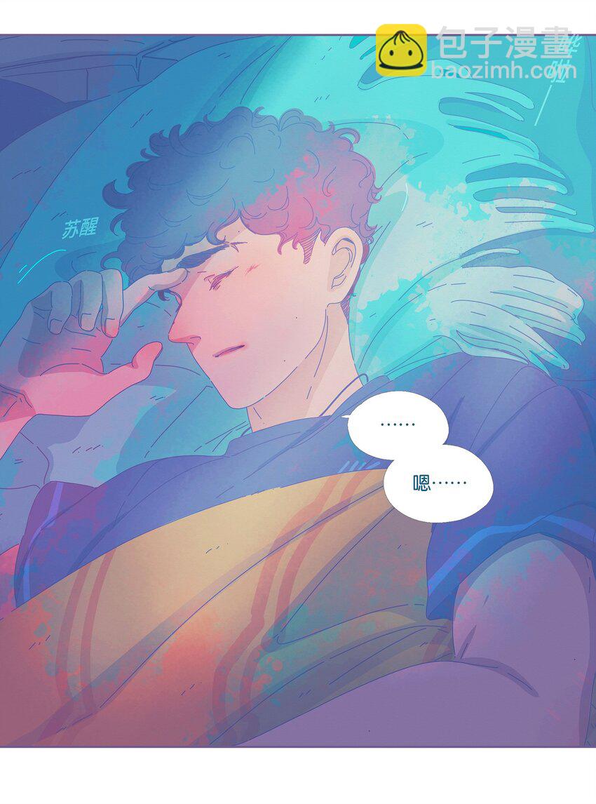 09 chapter.9-第10话