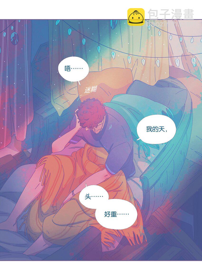 09 chapter.9-第10话