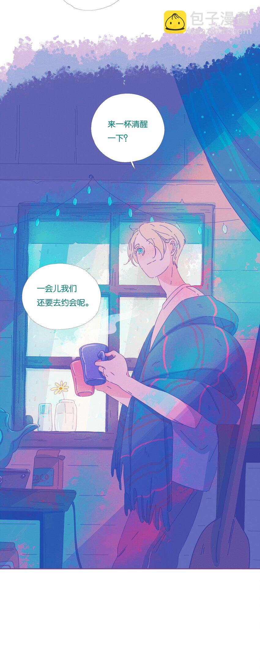 09 chapter.9-第10话