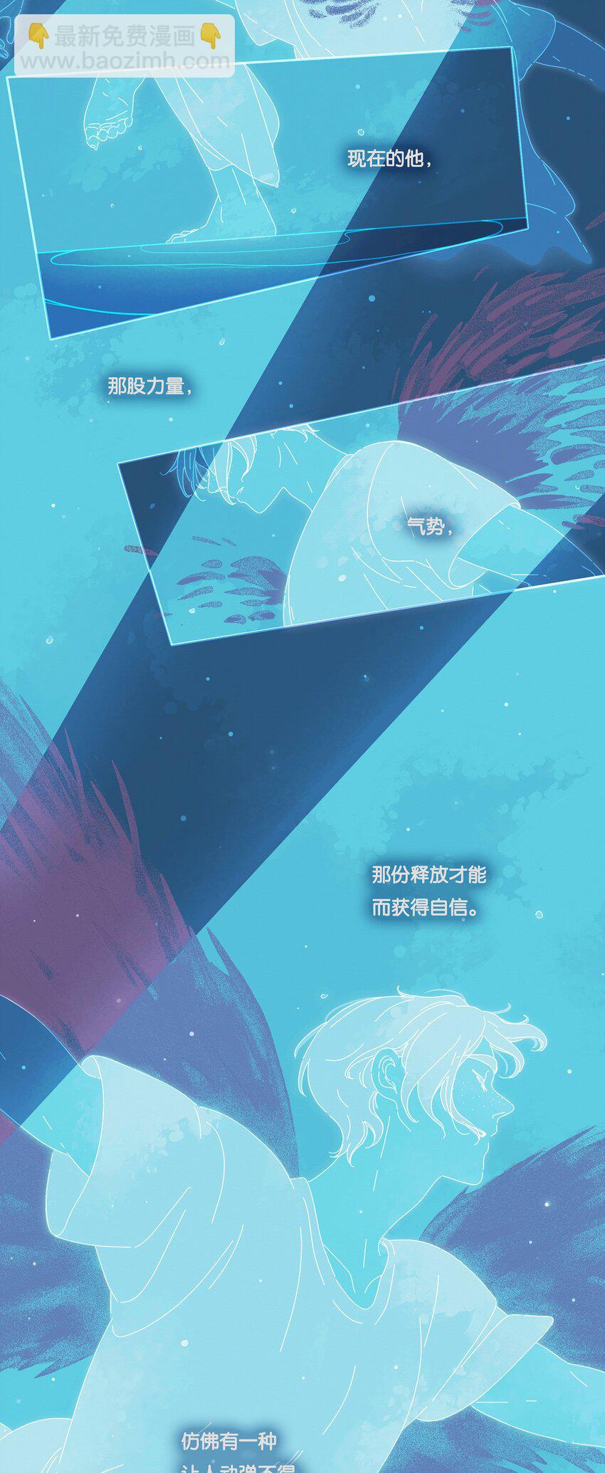 09 chapter.9-第10话