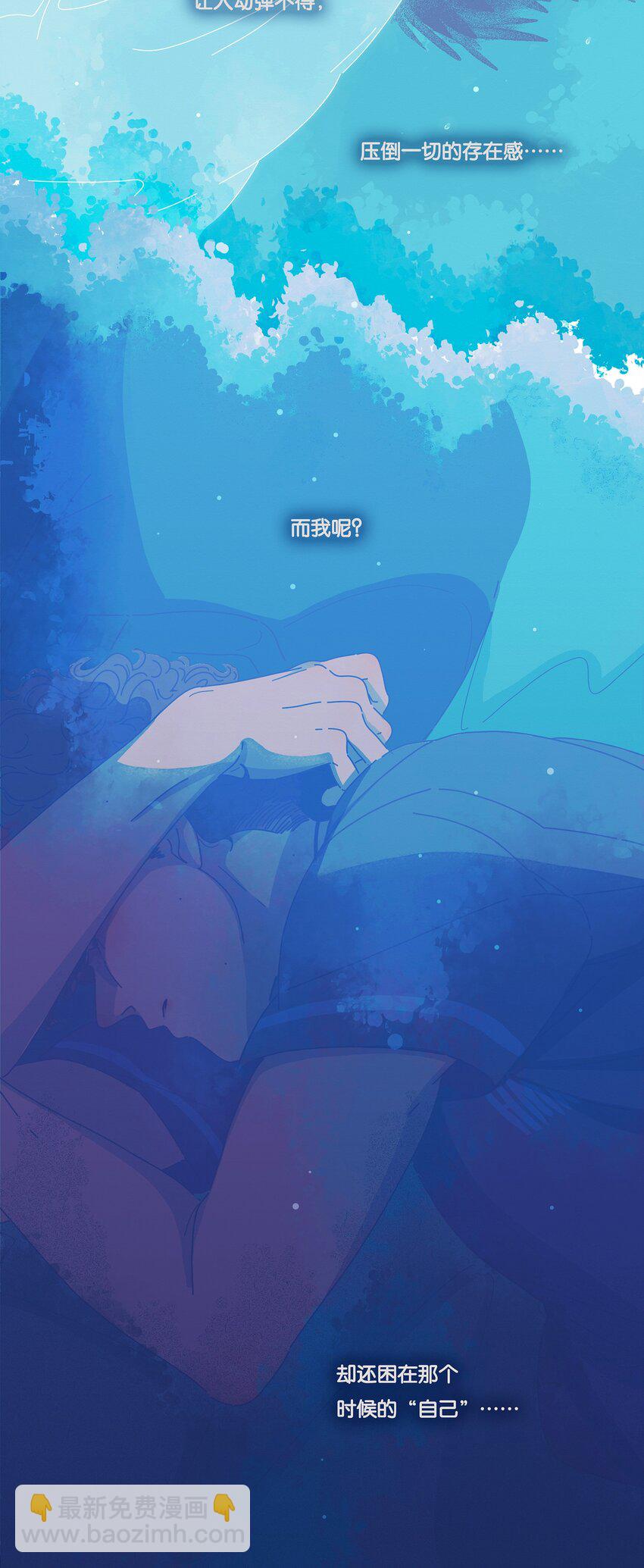 09 chapter.9-第10话