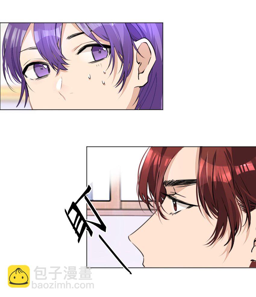 002 打一架解决不了就再打一次-第2话