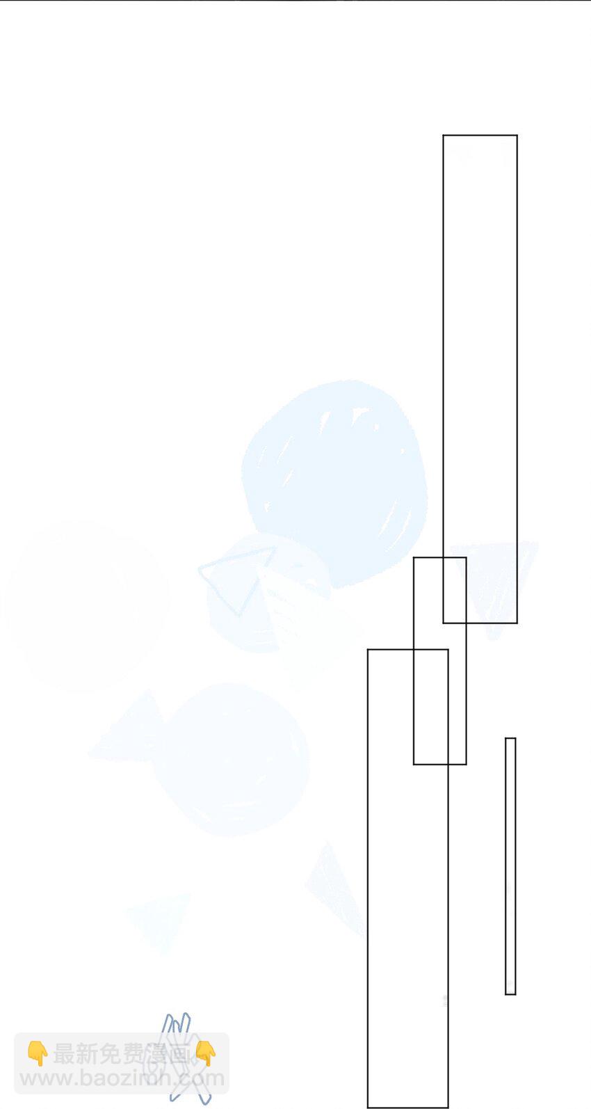 002 打一架解决不了就再打一次-第2话