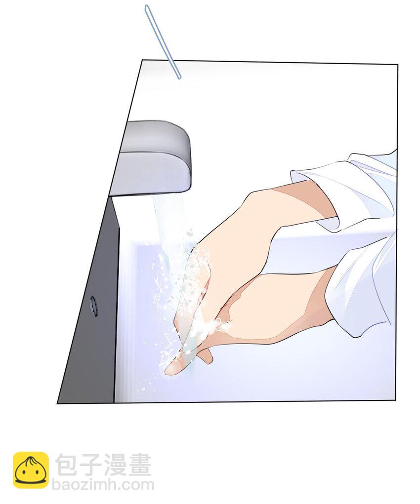 002 打一架解决不了就再打一次-第2话