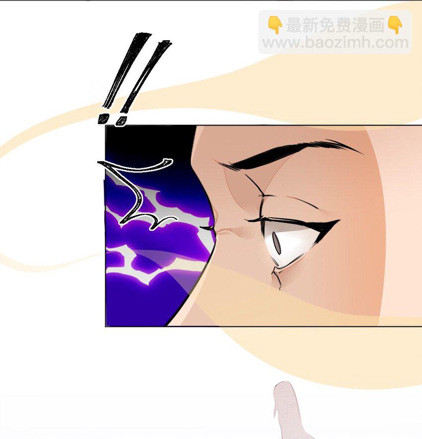 002 打一架解决不了就再打一次-第2话