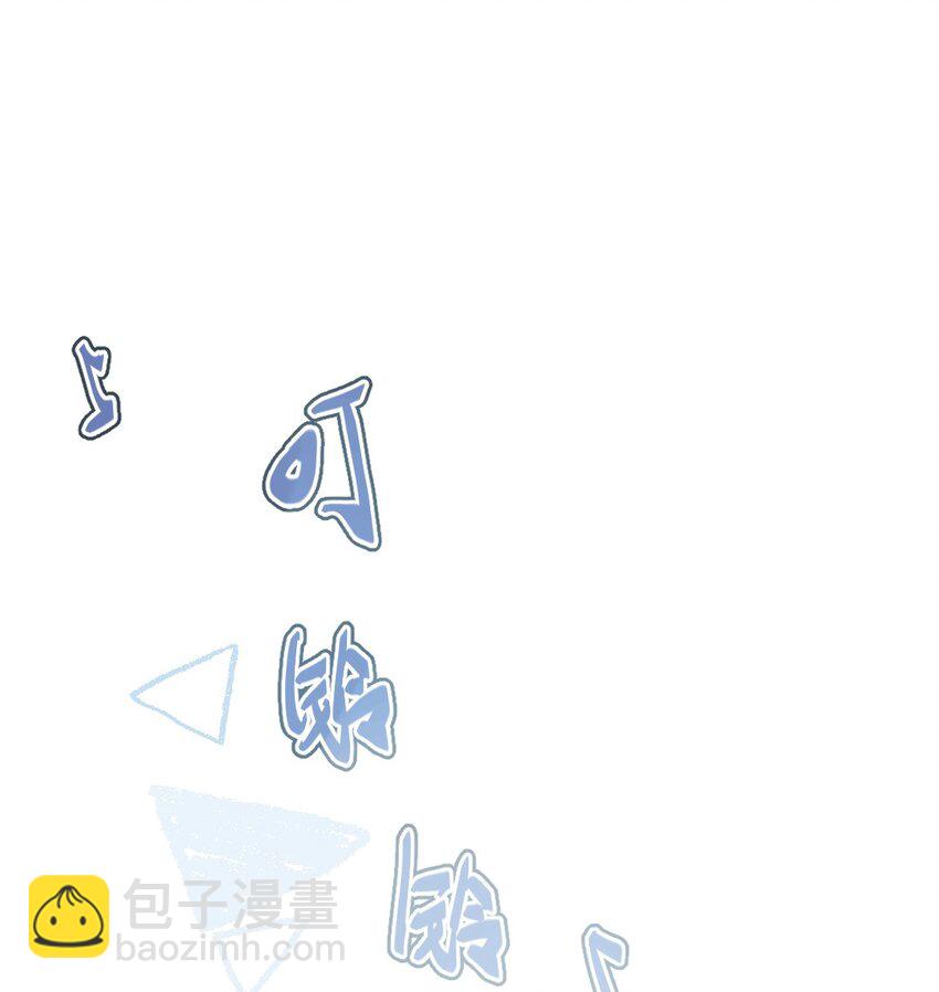 002 打一架解决不了就再打一次-第2话