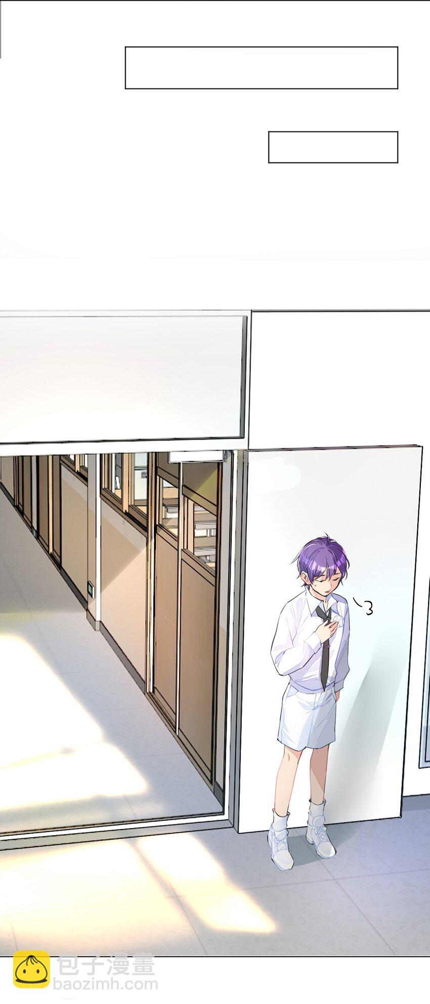 002 打一架解决不了就再打一次-第2话