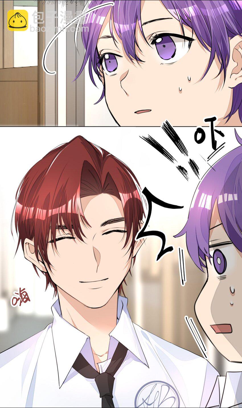 002 打一架解决不了就再打一次-第2话