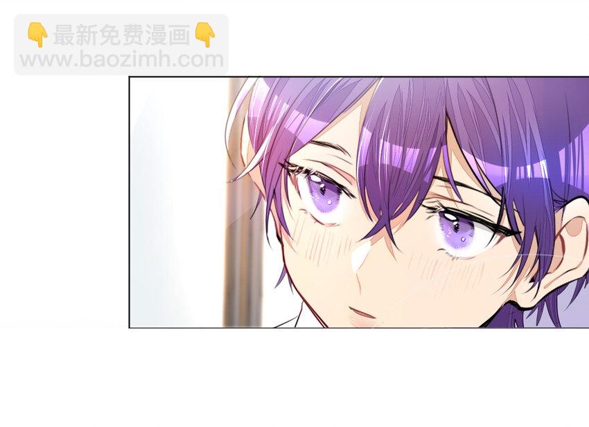 002 打一架解决不了就再打一次-第2话