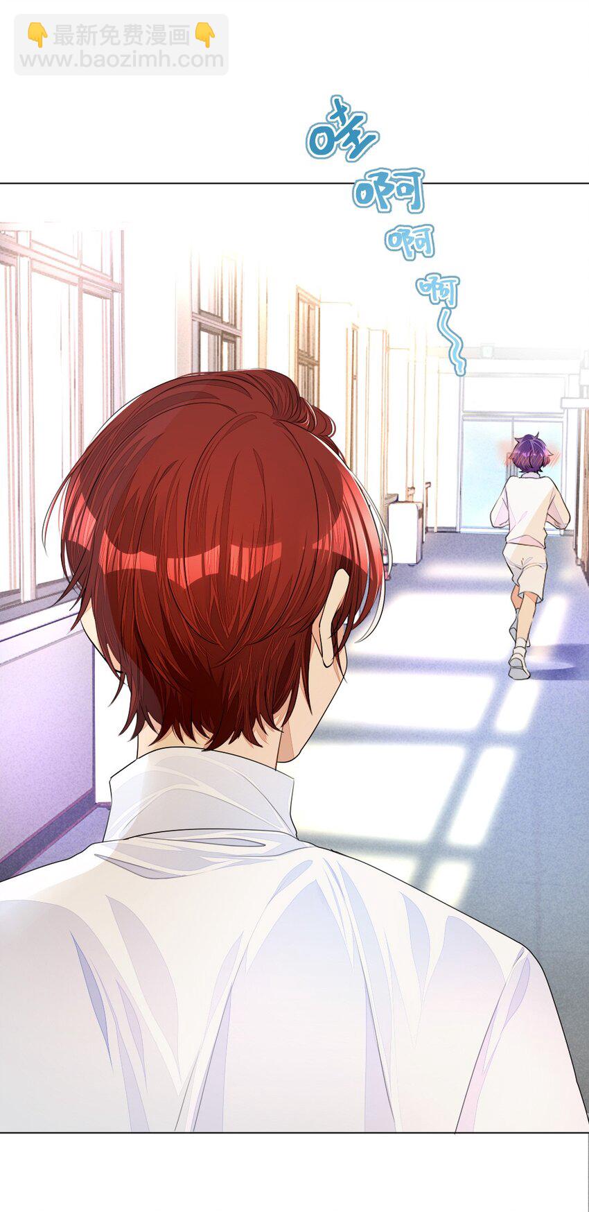 002 打一架解决不了就再打一次-第2话