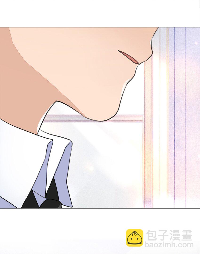 002 打一架解决不了就再打一次-第2话