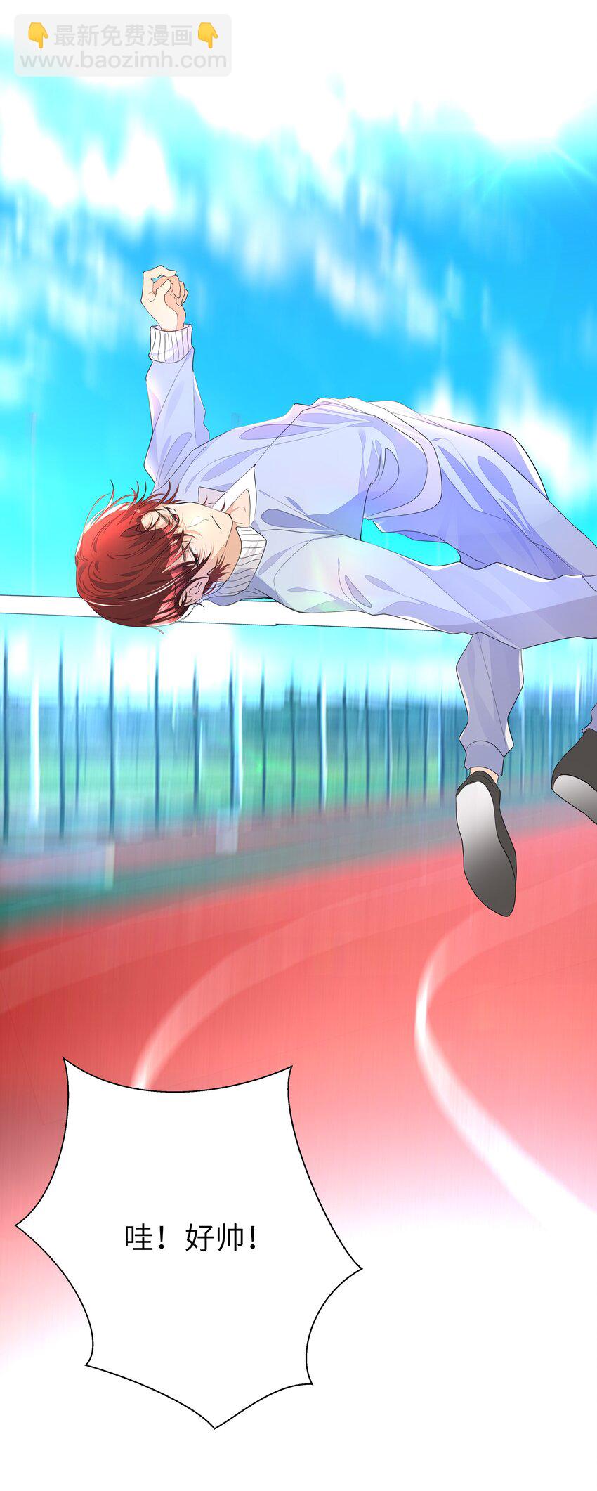 012 护短，我们是认真的！-第12话