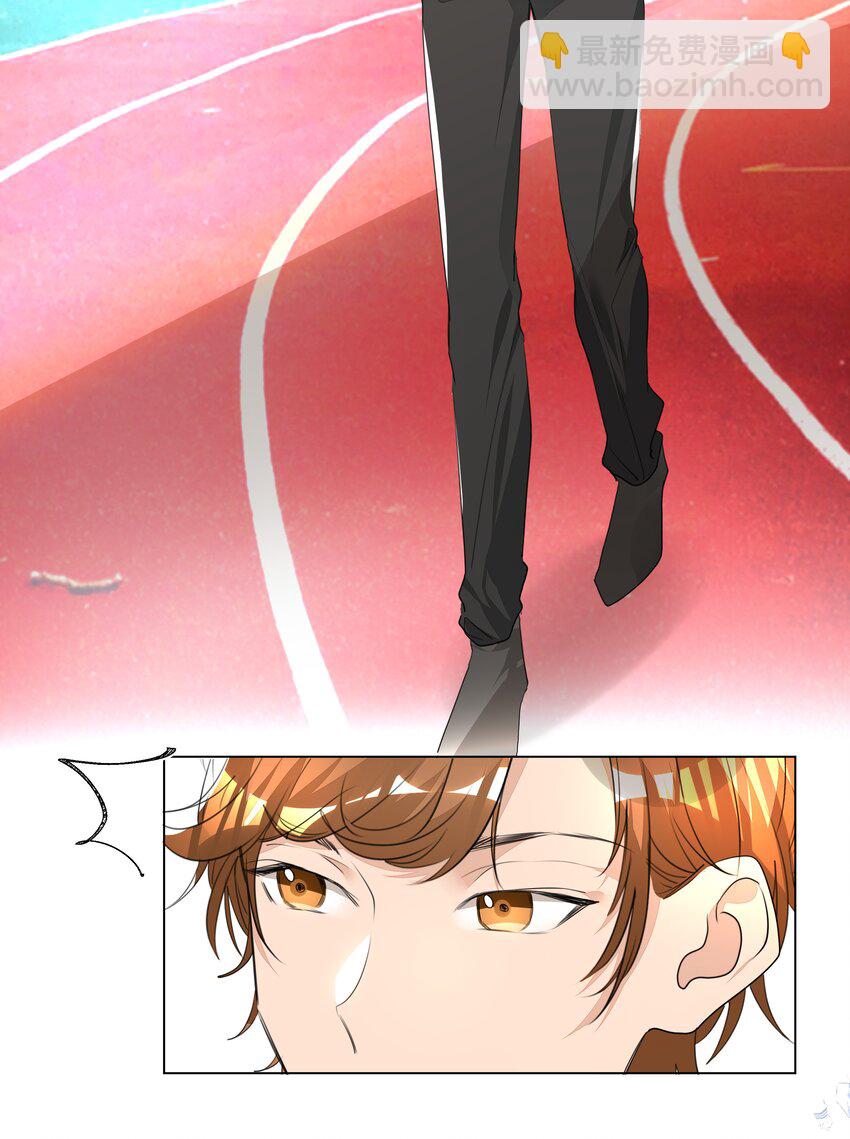 012 护短，我们是认真的！-第12话