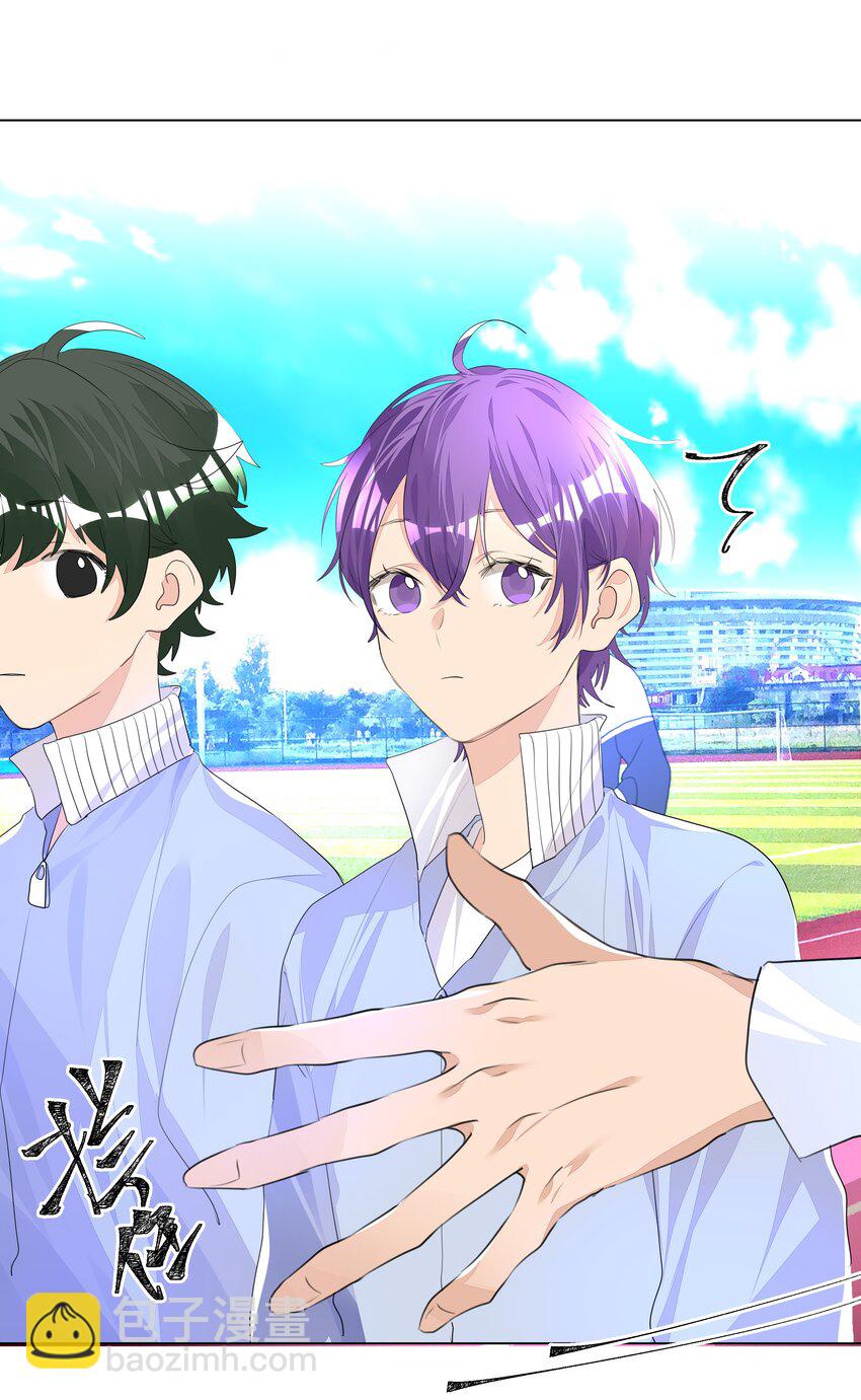 012 护短，我们是认真的！-第12话