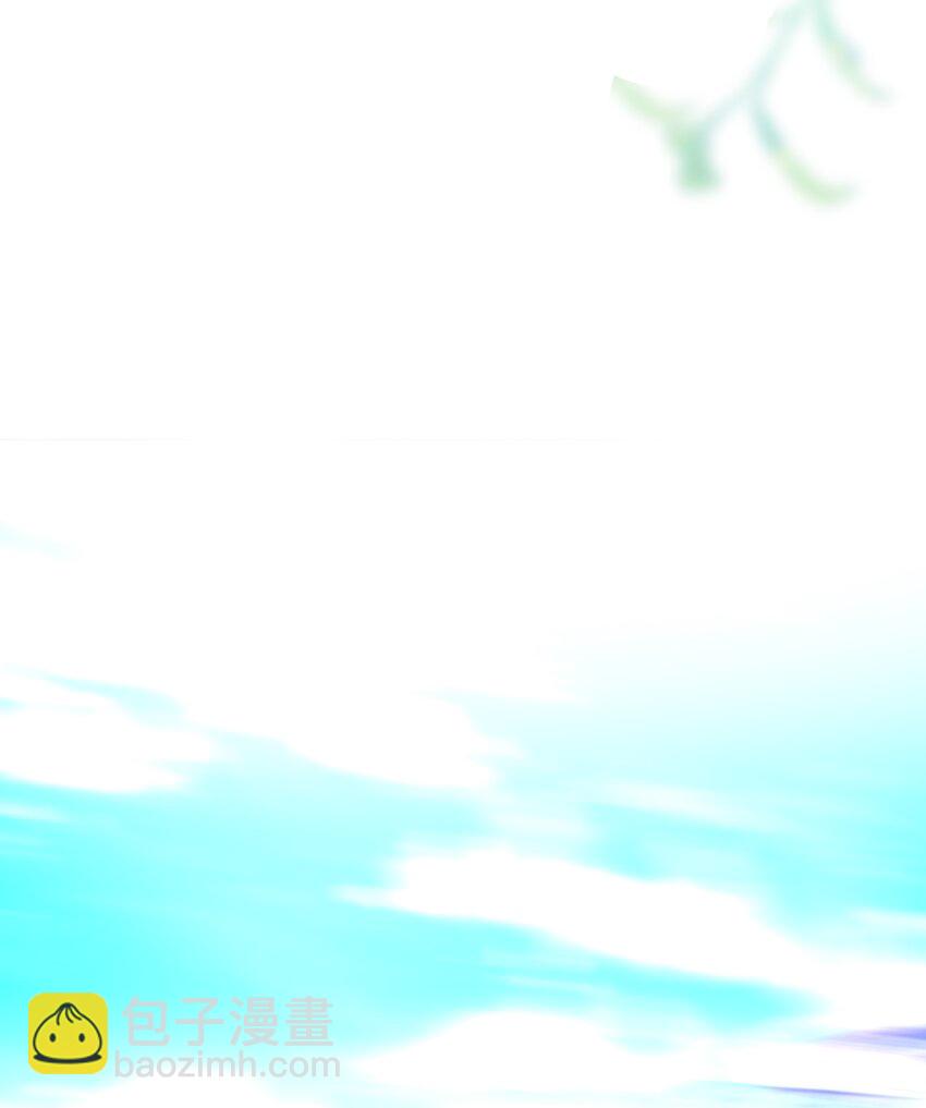 012 护短，我们是认真的！-第12话