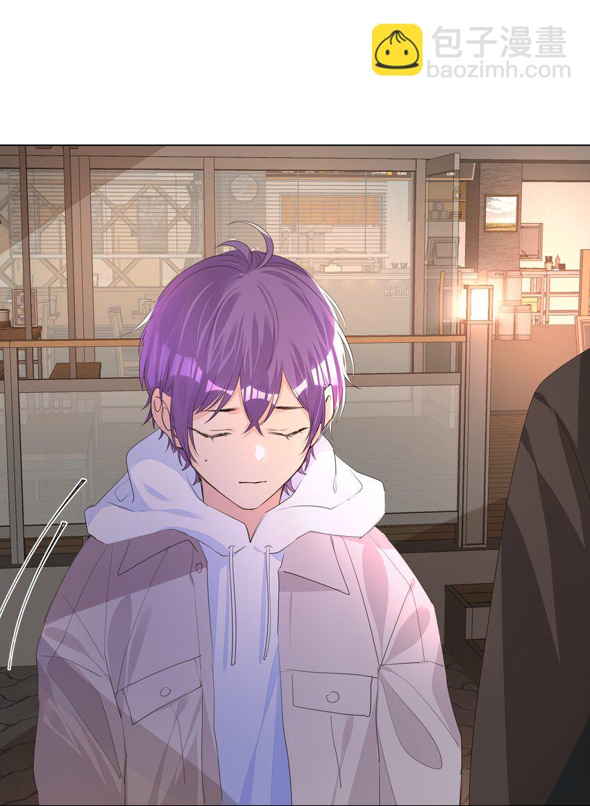 014 一直走-第14话