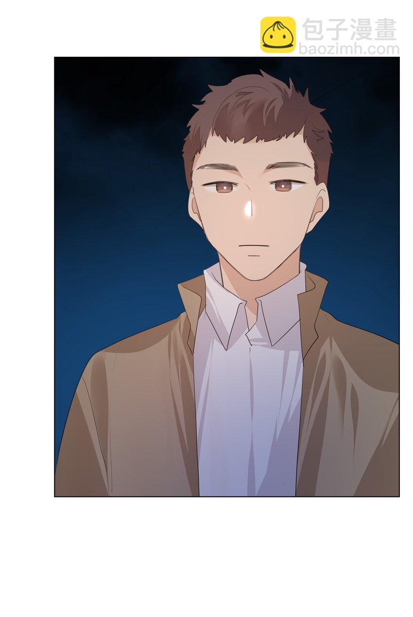 014 一直走-第14话