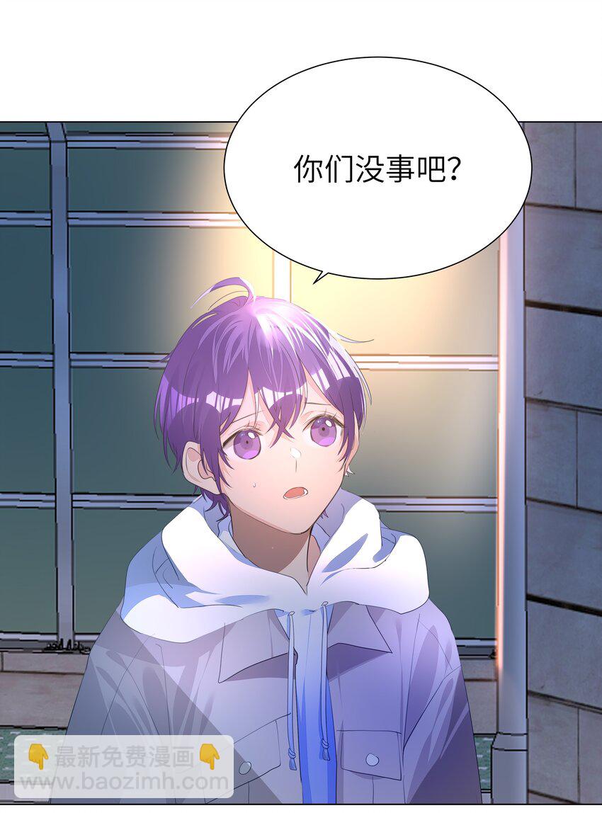 014 一直走-第14话