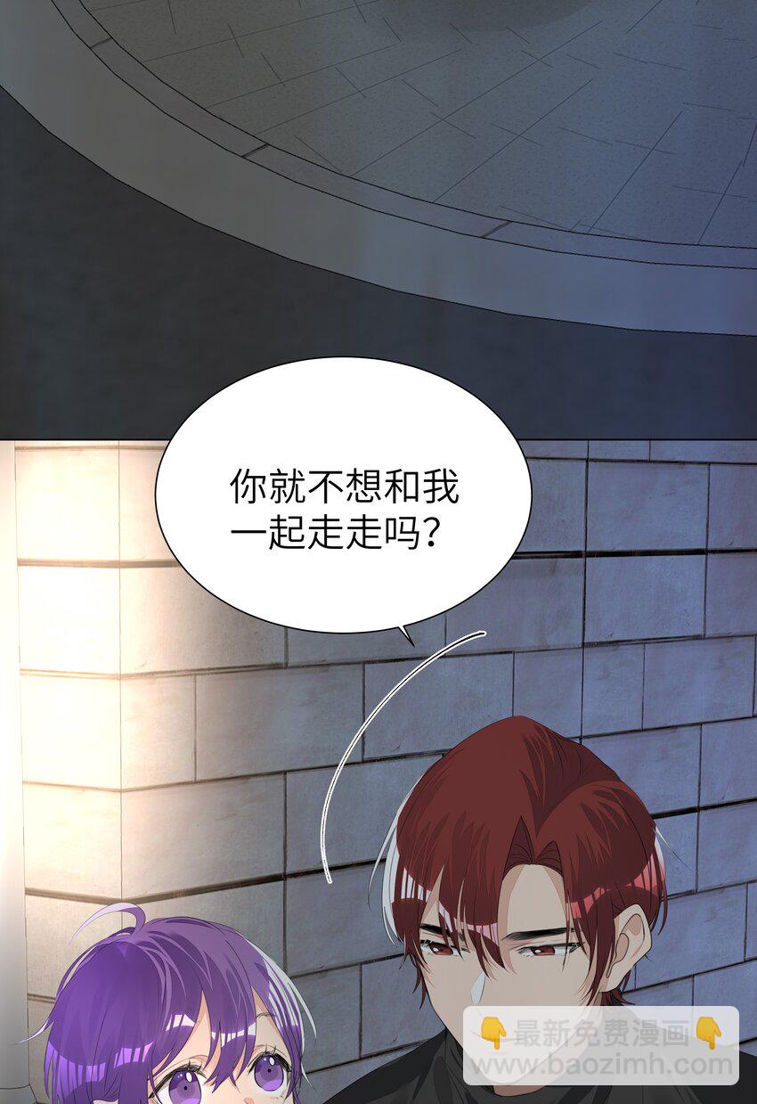 014 一直走-第14话