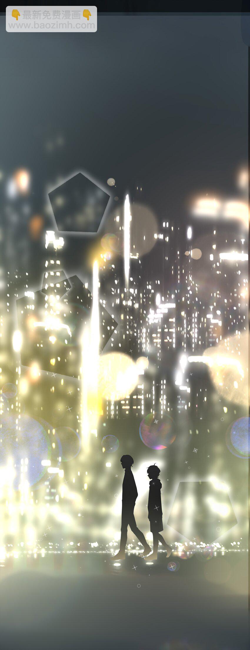 014 一直走-第14话