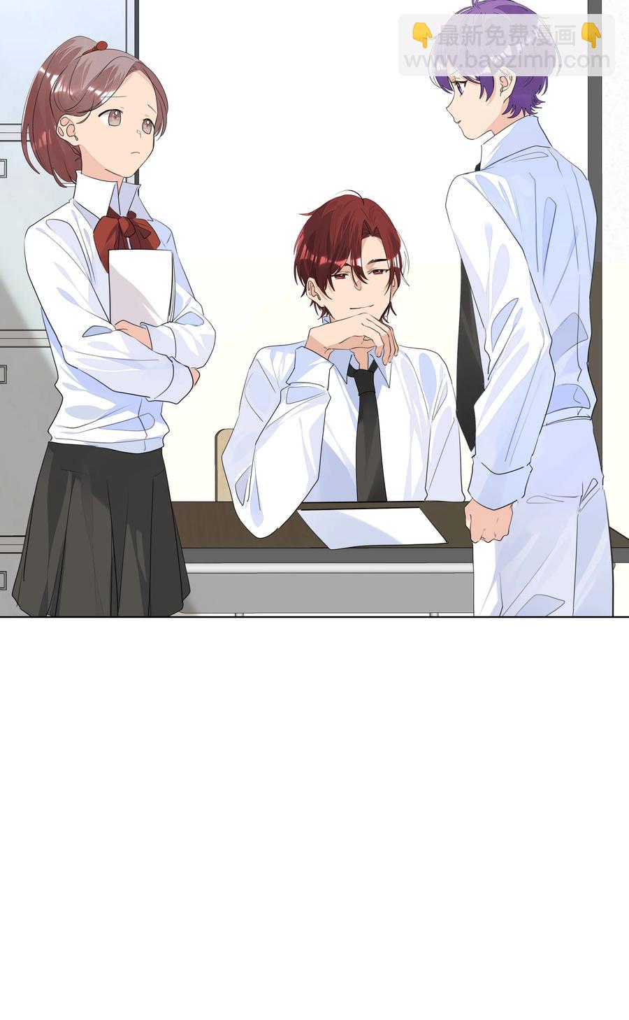 024 非你不可-第24话