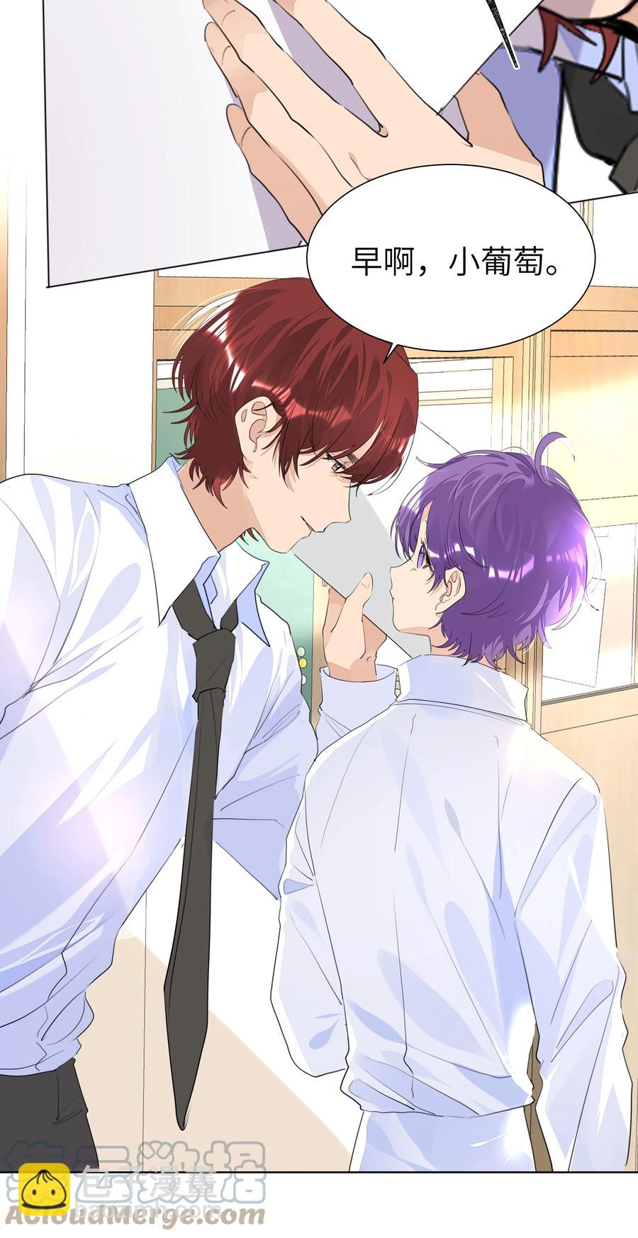 028 逃跑计划-第28话