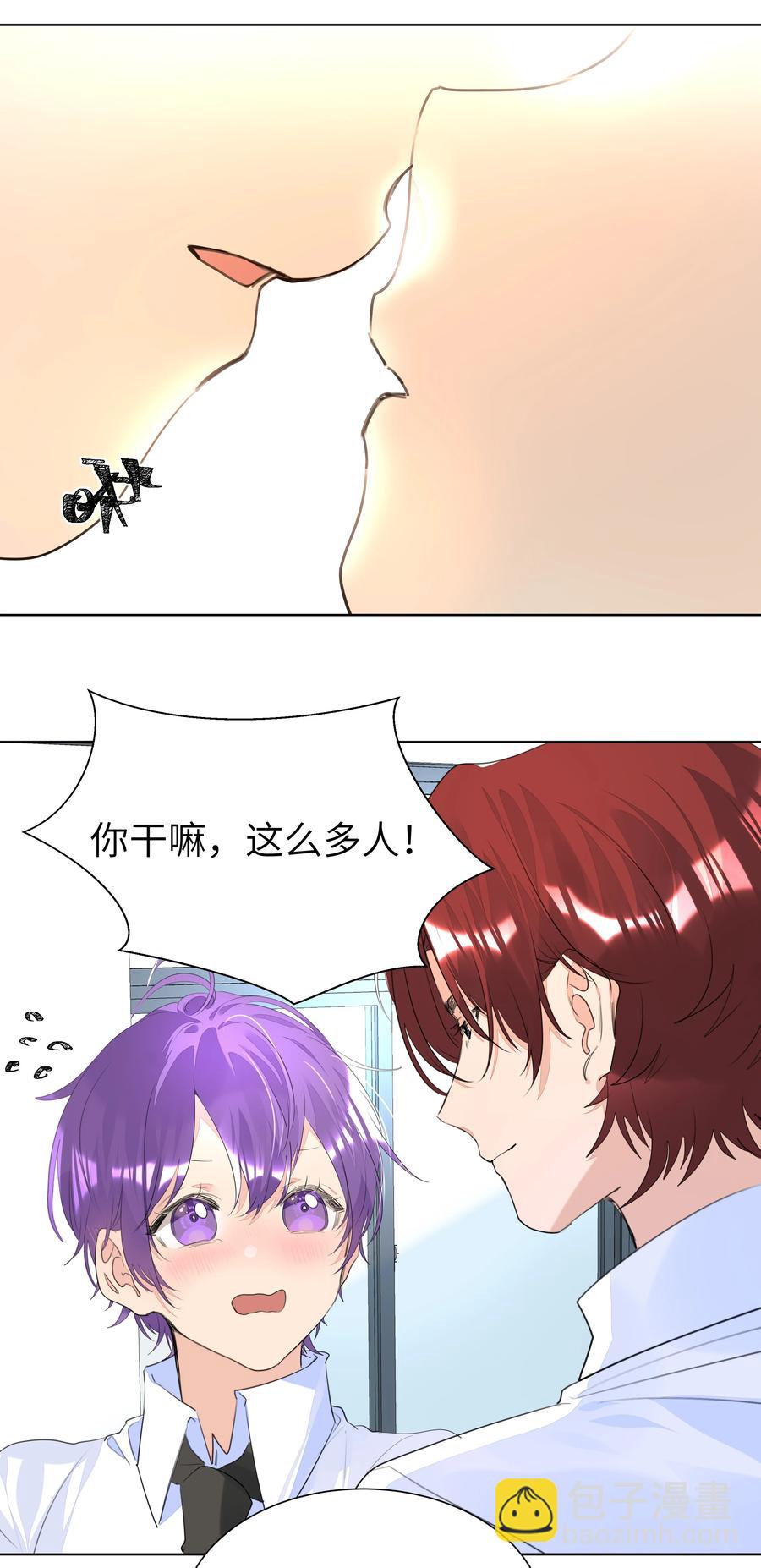 028 逃跑计划-第28话