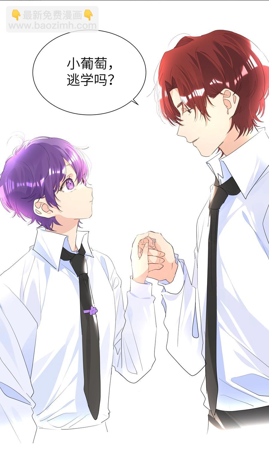 028 逃跑计划-第28话