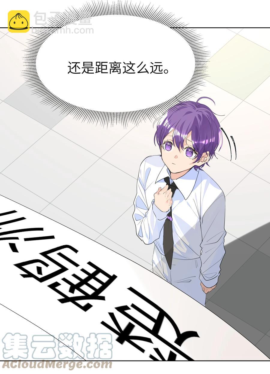 028 逃跑计划-第28话