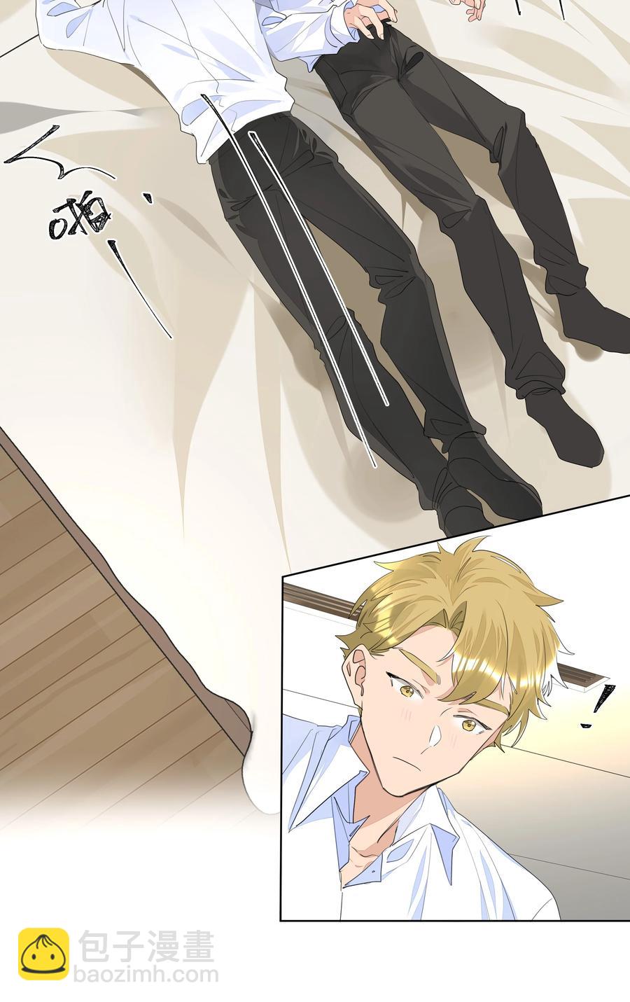 030 英雄救美-第30话