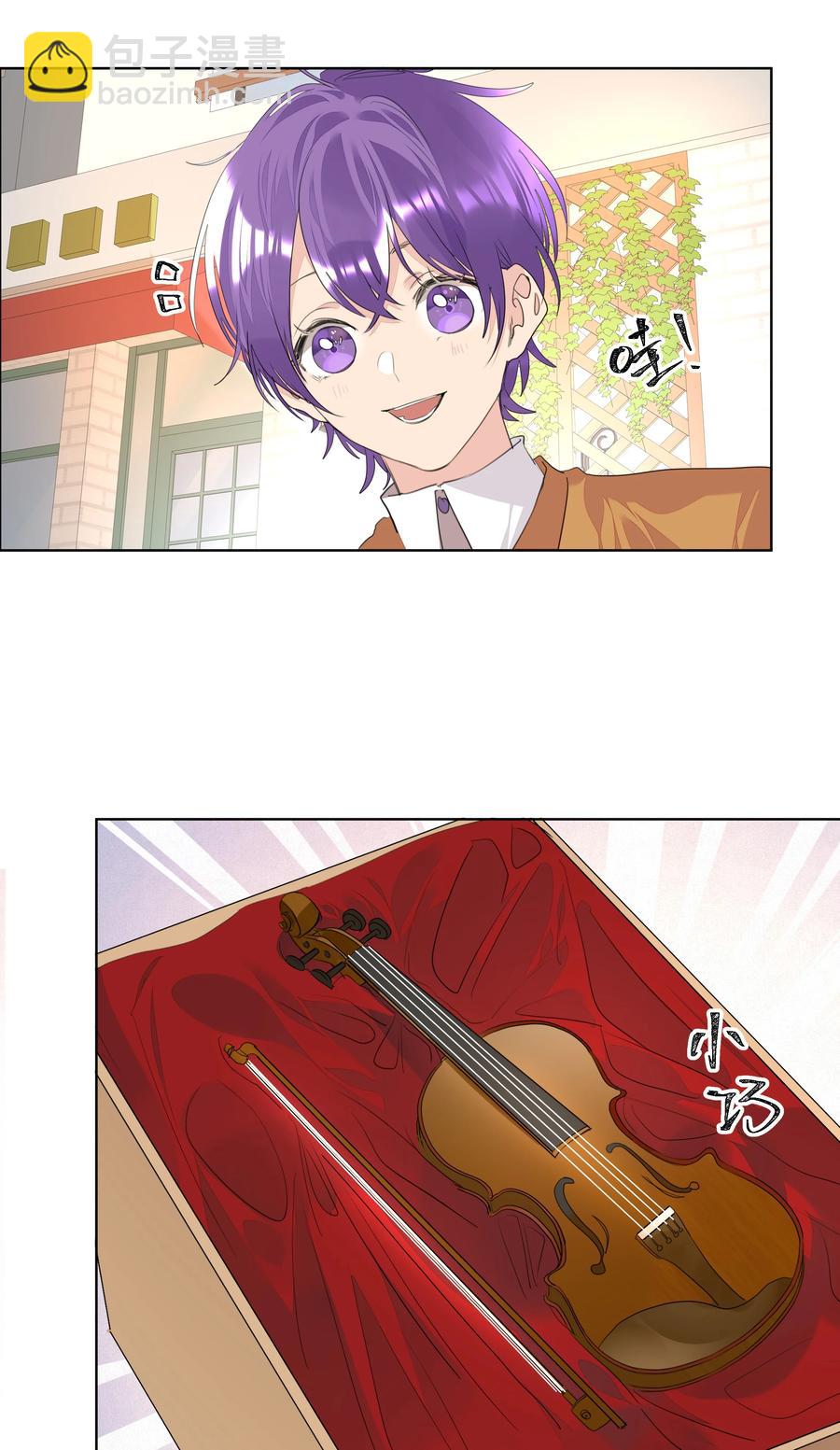 032 生日宴-第32话