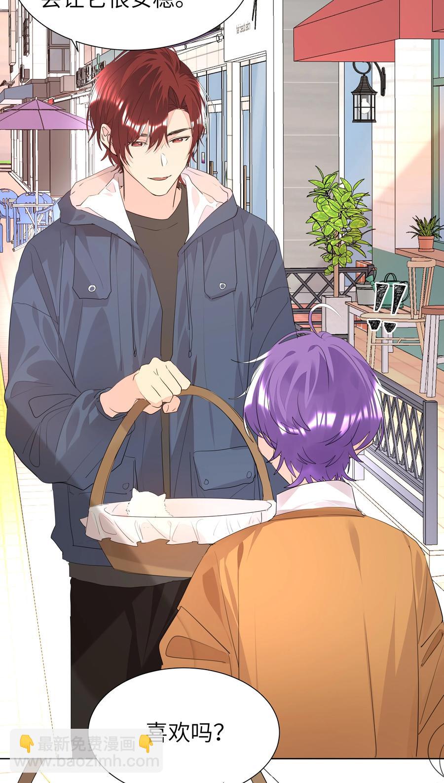 032 生日宴-第32话